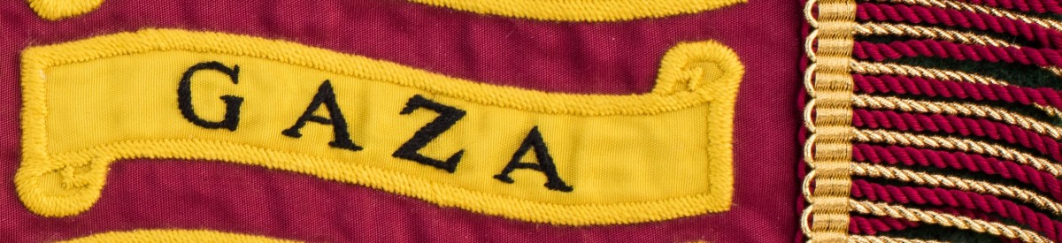 BH GAZA